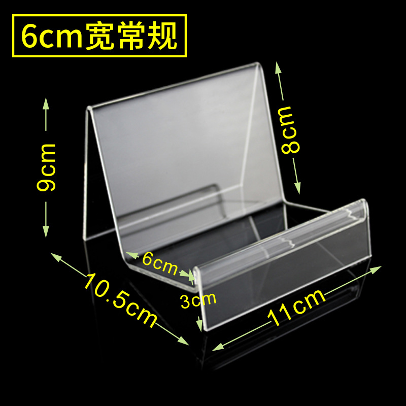 6cm 레귤러 스타일