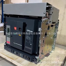 ʩ͵MT H͸x_P  MT08NA   3P/4P ȫ°b hr