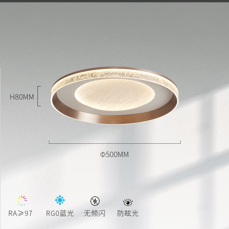 풀 스펙트럼 [Flame] 50cm /62W-3색 조광(백색광, 따뜻한 조명, 중성광)