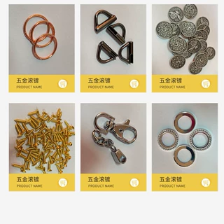 镀镍铬电镀加工滚镀电镀工厂五金磁吸扣饰品电镀银饰滚镀镀银镀金
