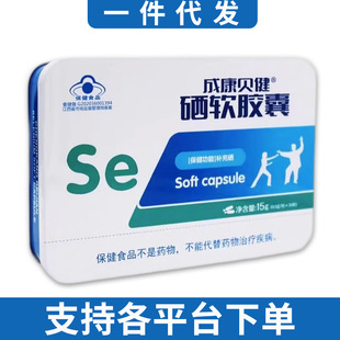 ��һ�����l���ɿ�ؐ����ܛ�z�ұ���ʳƷ�a���� 30���b