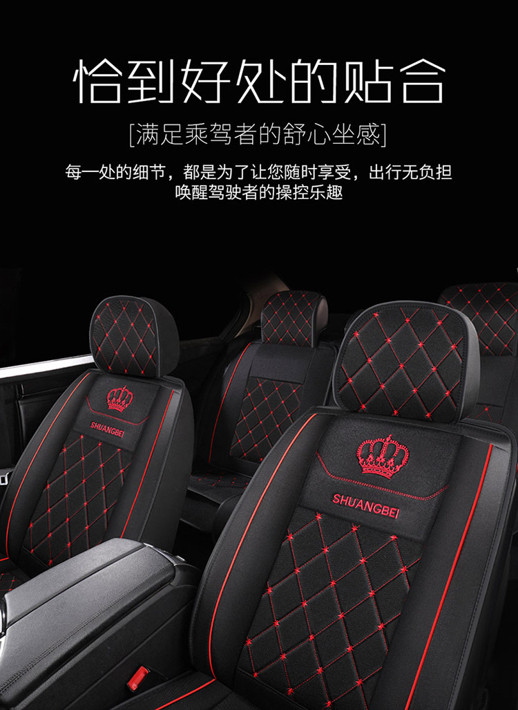 2024 Cross-Border Leather Amazon Foreign Trade Full Leather Diamond-Shaped Car Seat Cushion Four-Season Cushion Five-Seater Full-Cover Seat Cover Seat Cushion