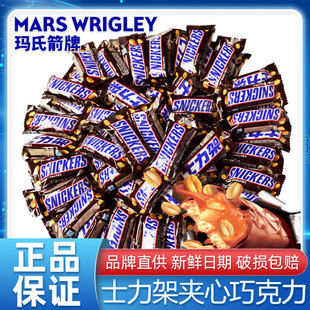 ʿ���ܻ����A���ɿ���20g/֧���|���ܽ�����e��ʳɢ�b