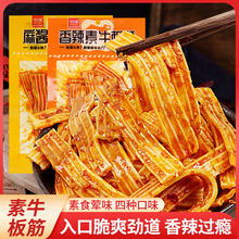 �A�d����ţ������uζ�����������z�ܵ����l��ʳ���e���С�Դ��l