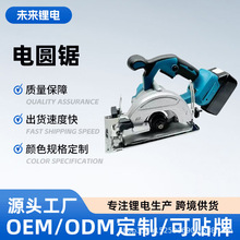 �����125�и�Cľ��ʯ�����и�C늄ӹ����䏈A �P�и�C����