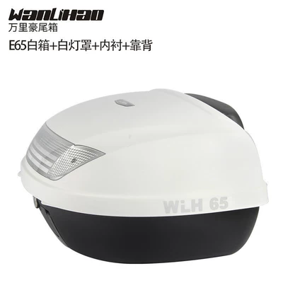Motorcycle trunk | battery-powered bikes - e65-white-box-white-lampshade-lining-backrest
