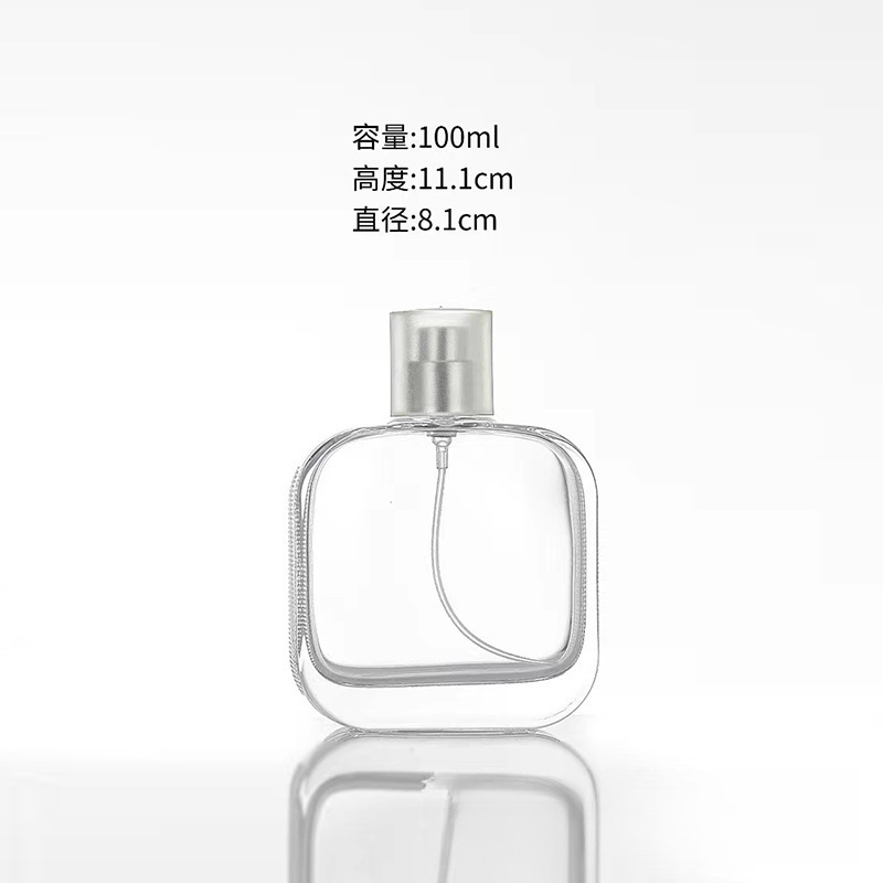 现货批发透明玻璃香水瓶30ml50ml香氛分装瓶带泵头空瓶|undefined