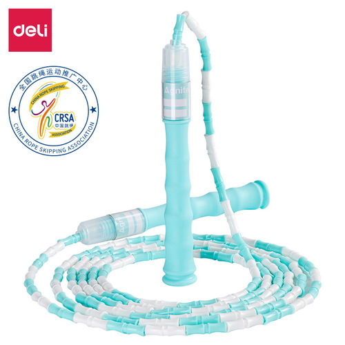 Deli children's bamboo skipping rope wholesale kindergarten beginner primary school students high school entrance examination rope special fitness professional sports
