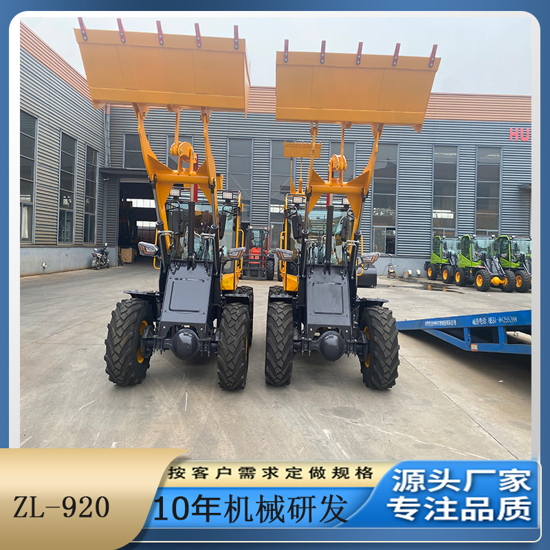 厂家出口澳大利亚ZL930装载机 农用铲车HT908小金刚轮式装载机