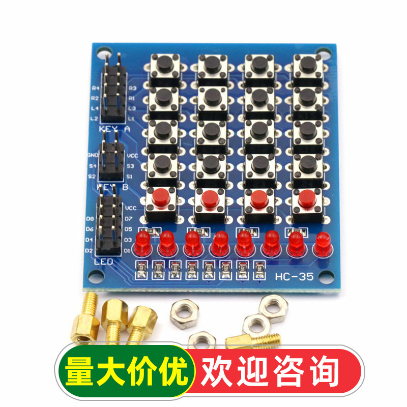 【Telesky】Matrix Keyboard Independent Keyboard Marquee Robot Building Blocks Smart Car