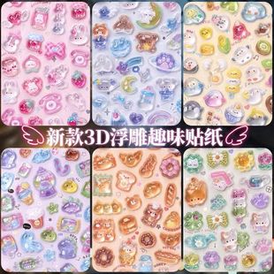 韩系高级感发圈