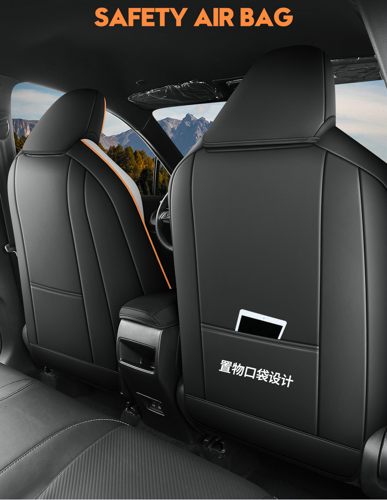 Suitable for 26 models of Toyota RAV4, universal seat covers for all seasons, full coverage perforated leather seat covers