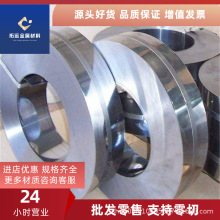 ��55CrSi����� 55CrSi�����Ӳ�� 55CrSi�ʹ������䓰�