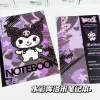 Comic Kuromi B5 (single copy price)