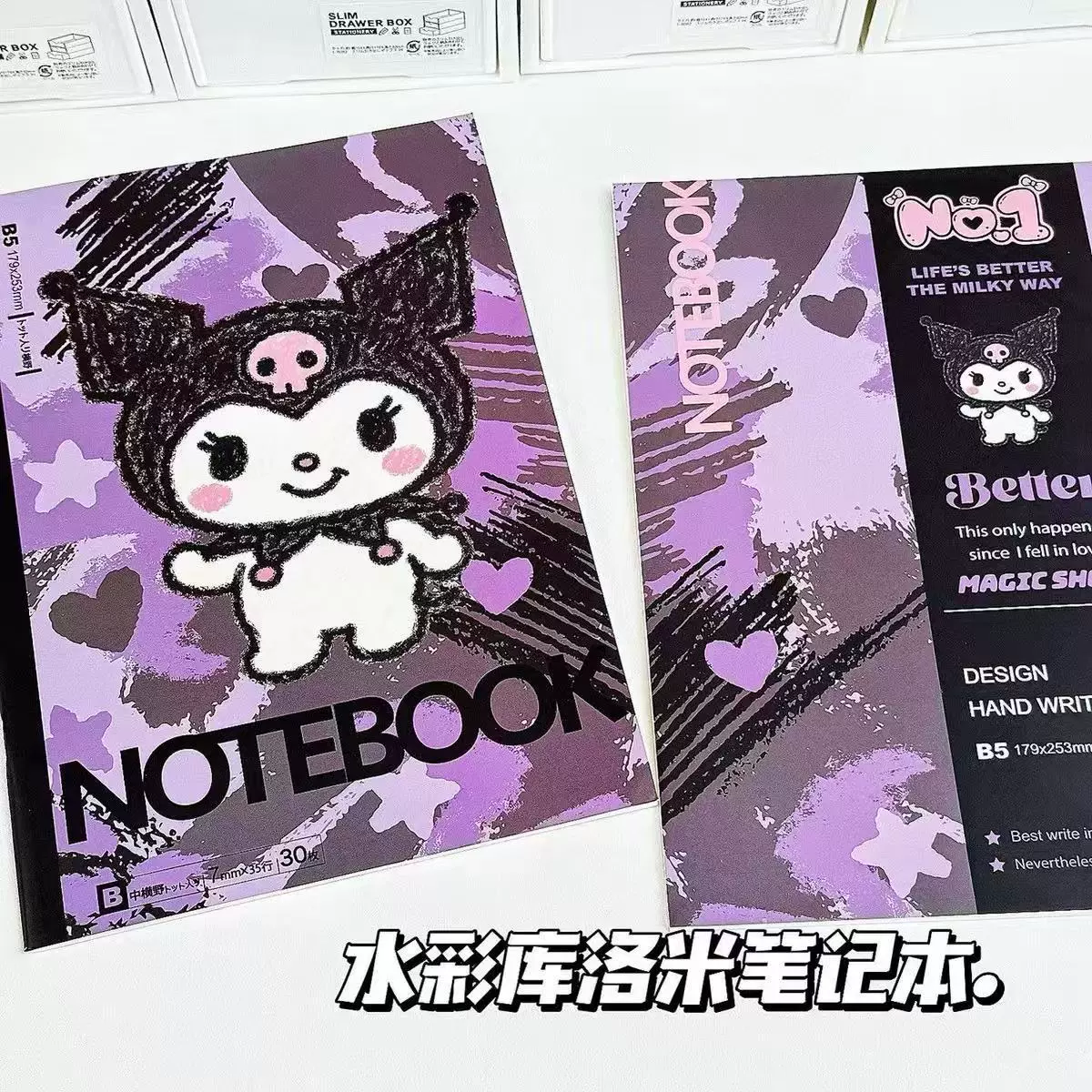High quality laptop, notebook for students