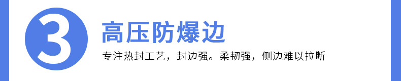 28*42顺丰快递包装袋加厚白色防水塑料服装打包袋