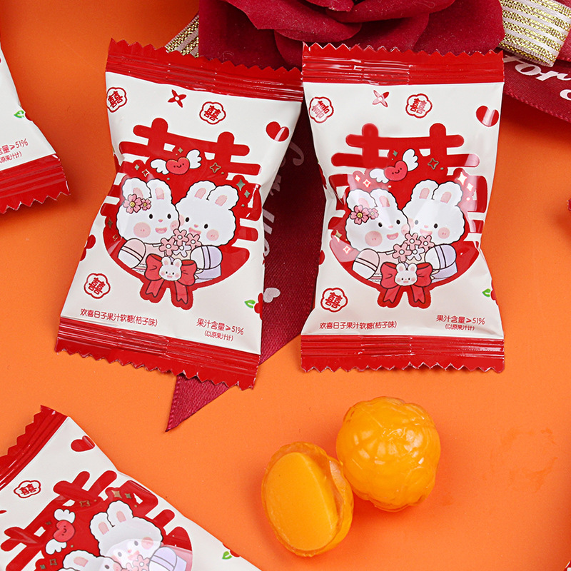 Aq Bear Marriage Celebration Candy Wholesale Bulk Pack Engagement Happy Orange Flavor Soft Candy 500g Approx. 50 Pieces