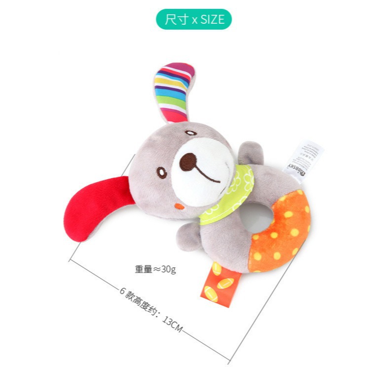 BBsky lindos animales de dibujos animados campana de mano redonda campana de mano bebé campana de mano agarrar juguetes de peluche