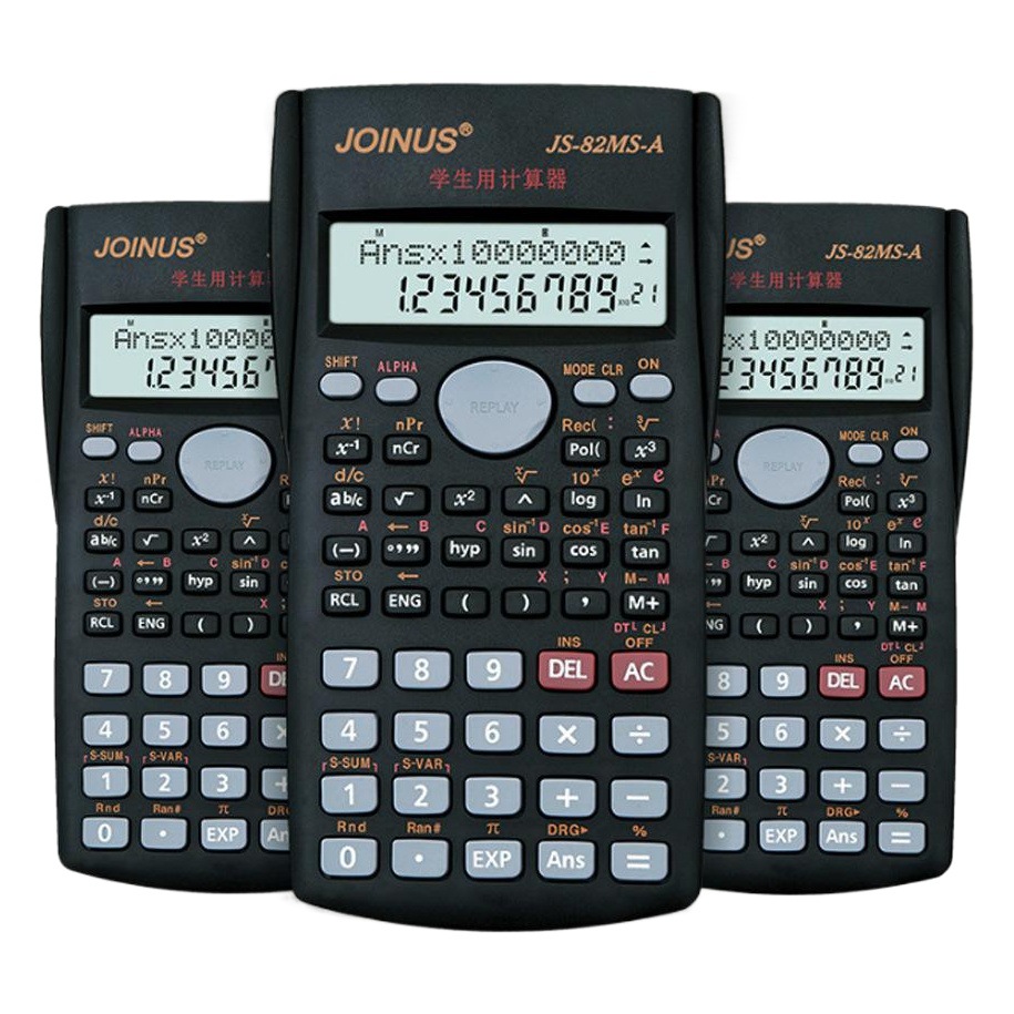 Calculadoras Científicas al por Mayor para Estudiantes de Primaria y Secundaria, Calculadora Científica Zhongcheng JS82MS-5 para Estudiantes