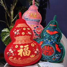 R2026ӡJlؔëq߿|żФͶY