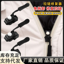 ��������ޏ����f����Q��������^�·�����ͨ�������Q�^�ⰲ�b