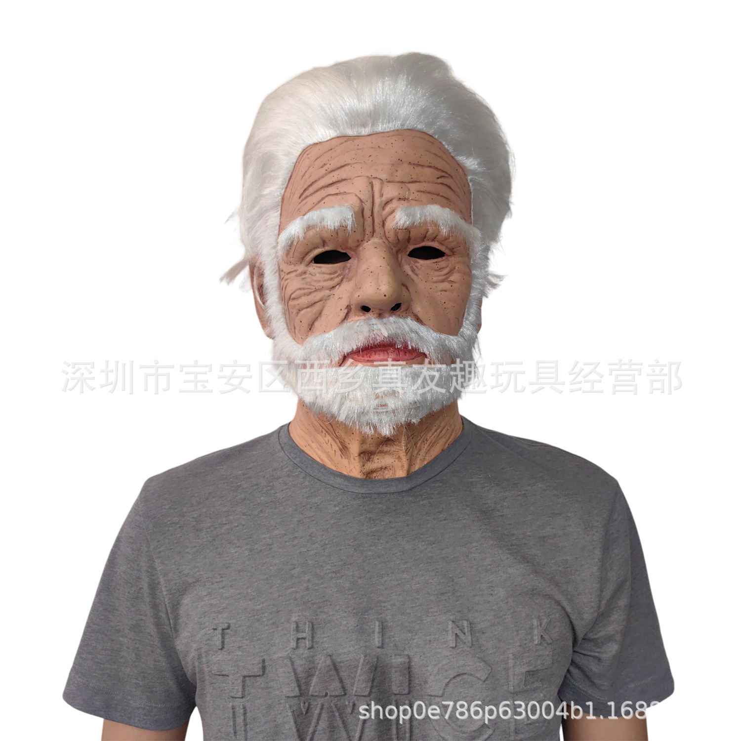 Tapón de anciano transfronterizo Tapón de rostro de anciana Peluca Máscara de anciano Máscara de látex humanoide de Halloween en stock
