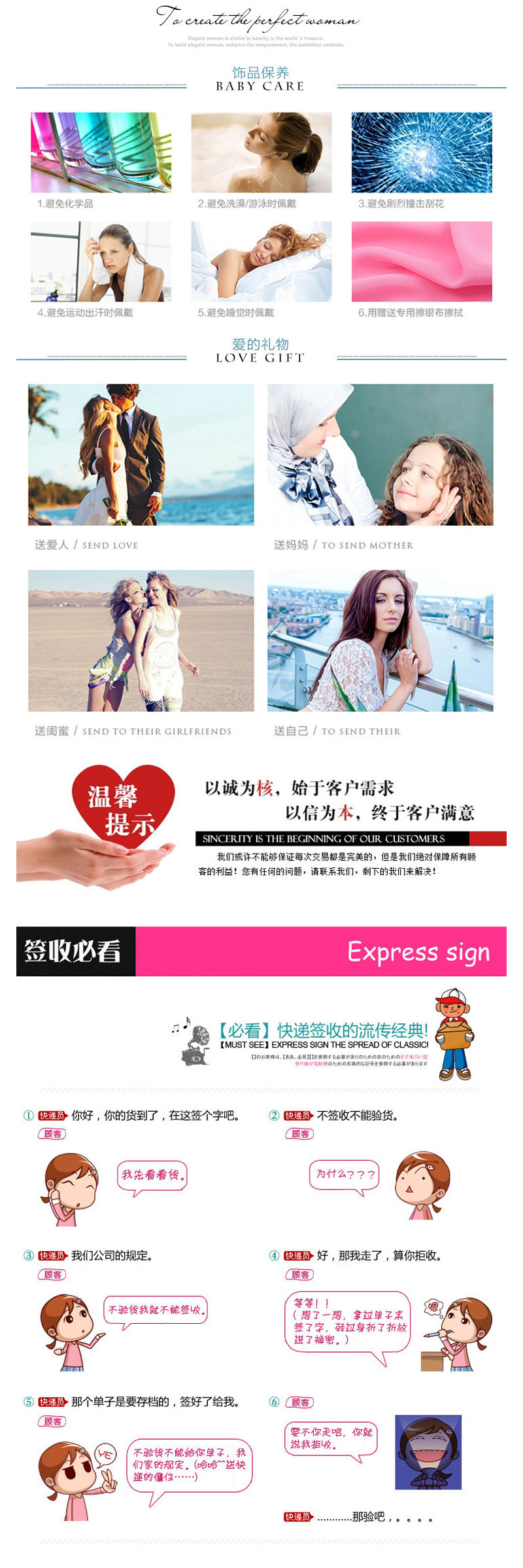 22759780150_1468180736