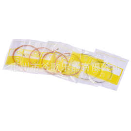 乐器配件 吉他配件 民谣吉他红铜弦线