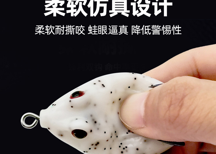 Floating Frogs Fishing Lures Soft Baits Bass Trout Fresh Water Fishing Lure