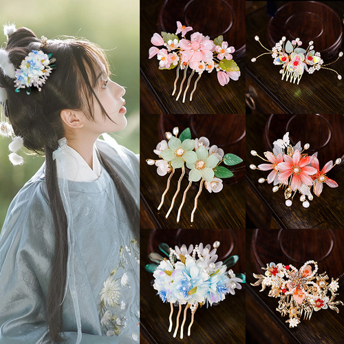 Ancient Chinese head accessories, vintage hair combs with floral hairpins, styled hair in classical Ming Dynasty handmade hair ornaments, and a combination of traditional Chinese dress.