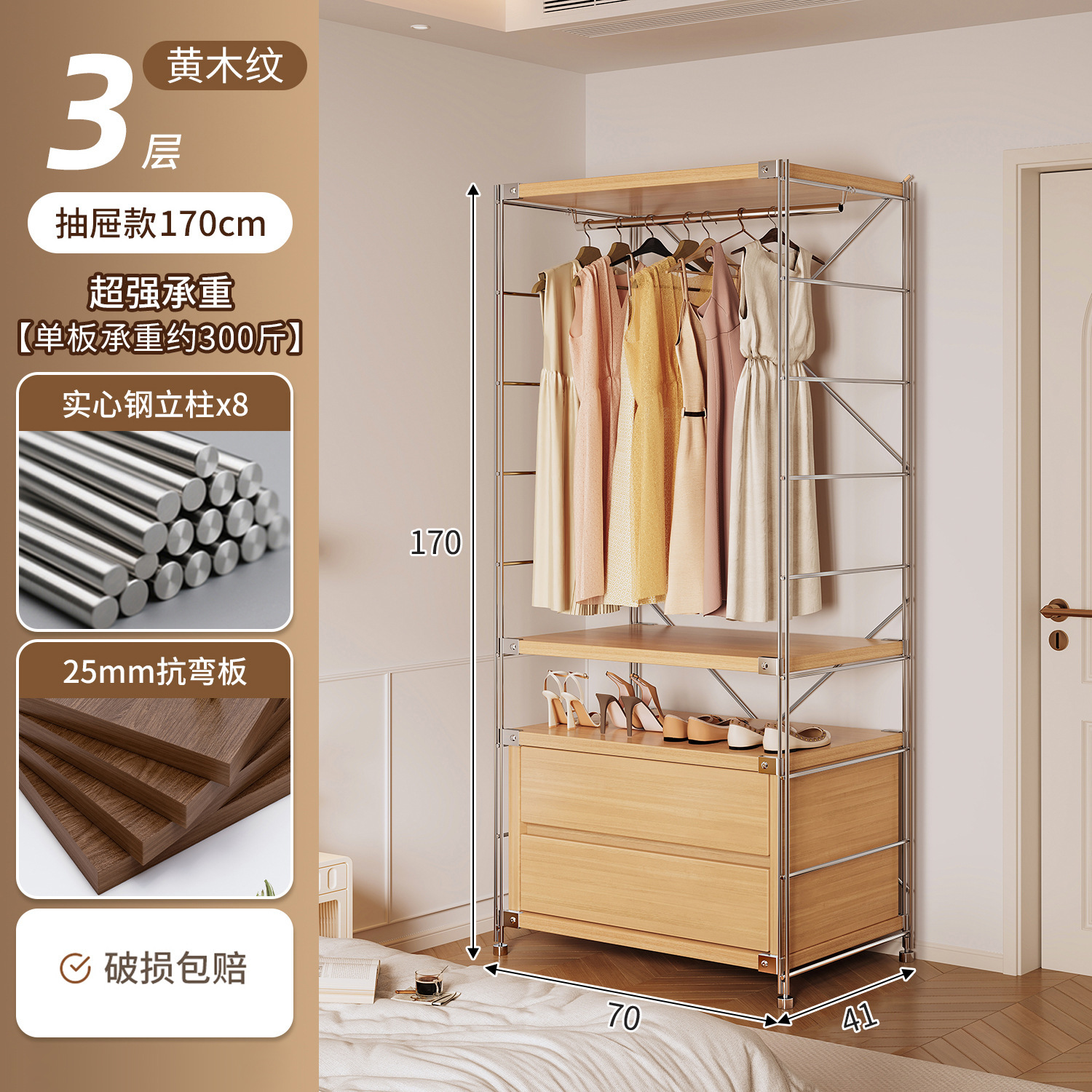 armario doméstico pequeño tipo dormitorio piso de ropa estante de almacenamiento de esquina estante de alquiler abierto estante de ropa