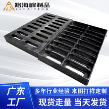 广东铸铁盖板下水道过车球墨雨水篦子地下室球磨铁沟防滑市政道路