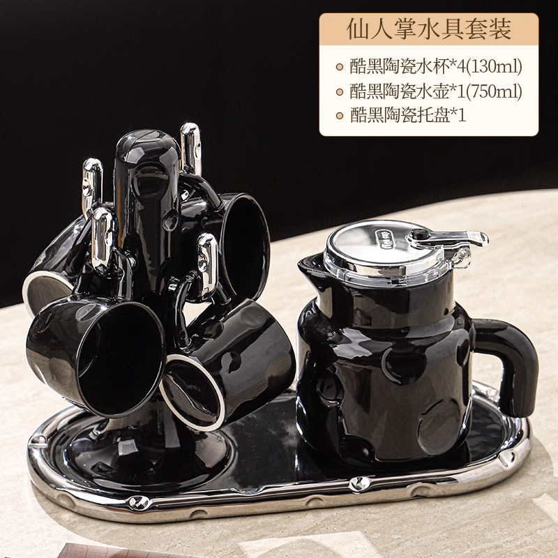 ティーポットティーホームセット婚約新築祝いティーカップ茶水分離セラミックカップケトルウォーターカップカップセット|undefined