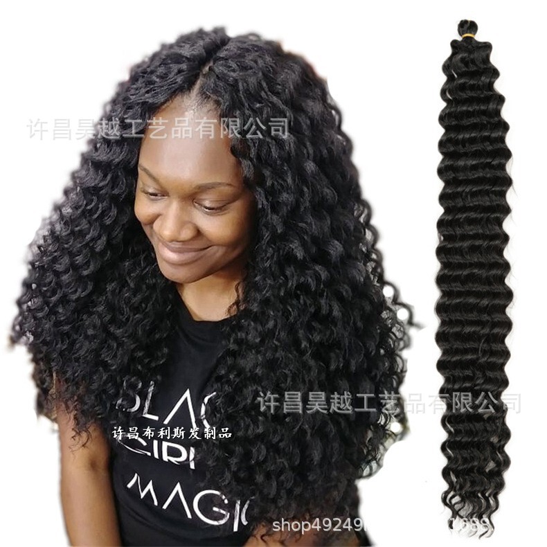 Cross-Border European and American Synthetic Fiber Crochet Braided Hair Deep Twist Wigs Deep Wave Hair Bundles Are Hot Sellers