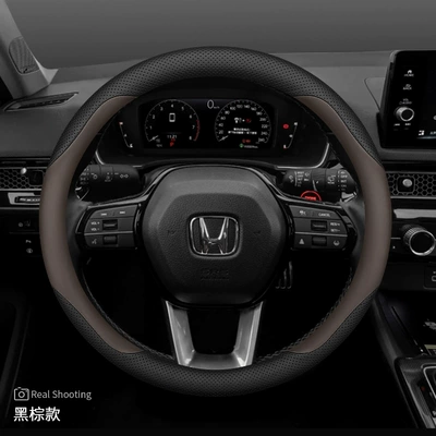 Road Fengfan Leather Handlebar Cover — Steering wheel cover - civichrv-black-brown-ultra-thin-default