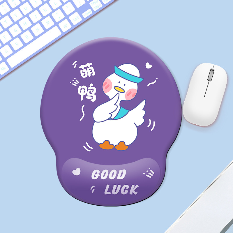 MH053-귀여운 오리