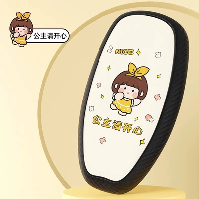 Electric Vehicle Seat Cover, Battery Car Seat Cushion Cover, Yadea, Aima, Tailing, Luyuan Sandwich Waterproof Seat Cover, Small Accessories (Electric car cushion) - princess-please-be-happy-m-code