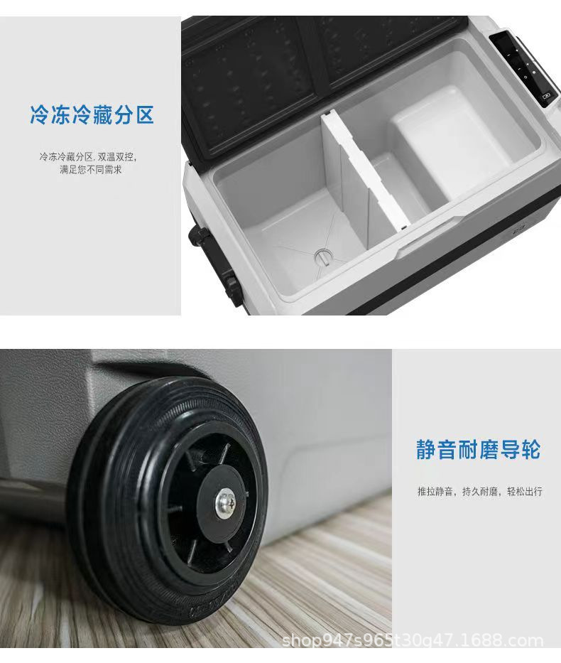 Ice Tiger Car Refrigerator Imported Compressor Refrigeration 12V24V Truck Pull Rod Mobile Refrigeration Freezing Outdoor Portable