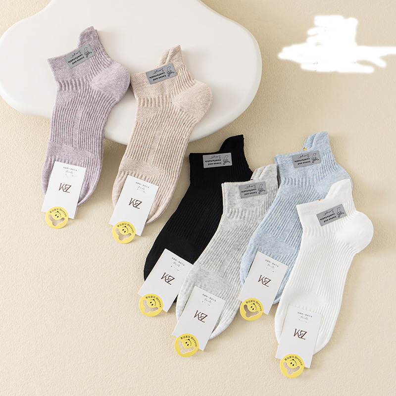 Customized Short-Tube Women's Boat Socks, Pure Color Sweat-Absorbent Socks, Short-Tube Trendy Socks, Fashionable Design, Antibacterial, Sweat-Absorbent, Breathable, Light and Durable