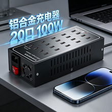 �羳�X�Ͻ�20�ڳ����300W�Դ��׶���^������վ�����Ҵ���