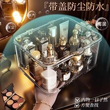 ���滯�yƷ�ռ{�Ё���������������y̨���o�w��Ĥ�ڼt��ˮ�����