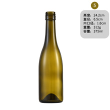 a375޵ͼtƿ DӹīGɫϙGɫƿ