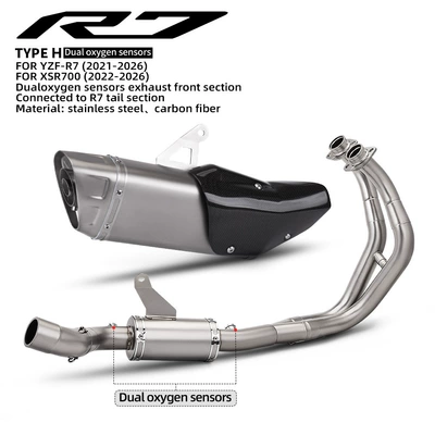 Dream Star tail muffler — Exhaust pipe - h