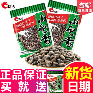 ǢǢС����������46g����ζ����ǡǡС�����������ζ���e��؛