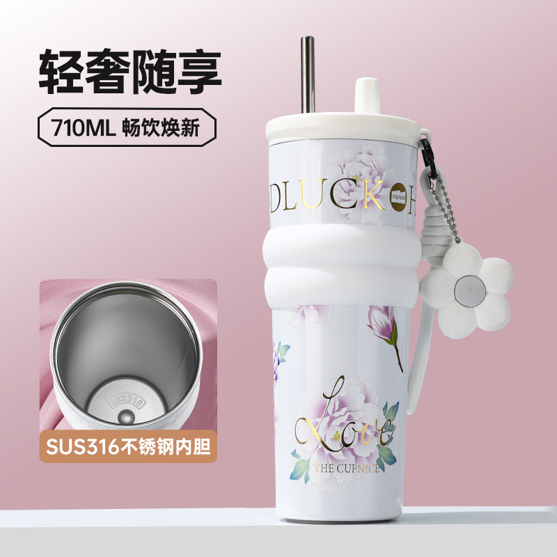 世大家同款繁花陶瓷内胆保温杯女高颜值咖啡杯大容量送礼吸管水杯|undefined