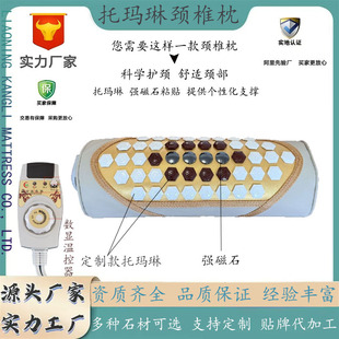 ����ʯ��ʯ�ӟ��i׵���Ь���늼ӟ����^�o�i�Nʯ���^