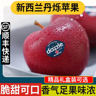 �V�ݽ������lֱ�l����S�������m�M�ڵ��q�O��DazzleС����С�O��