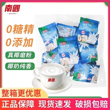 �χ���Ҭ�ӷ۟o�������Ӻ����خa320g�����ܺ決С���b