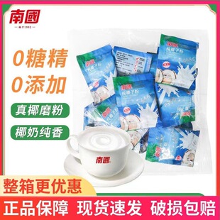 �χ���Ҭ�ӷ۟o�������Ӻ����خa320g�����ܺ決С���b