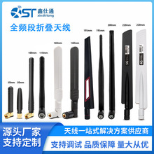 ȫ�l���ۯB�z���쾀 WIFI·����5G���h���W���ø������z���쾀